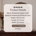 ROSEWOOD CLASSIC CHAIR