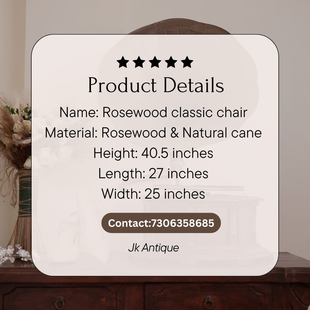 ROSEWOOD CLASSIC CHAIR