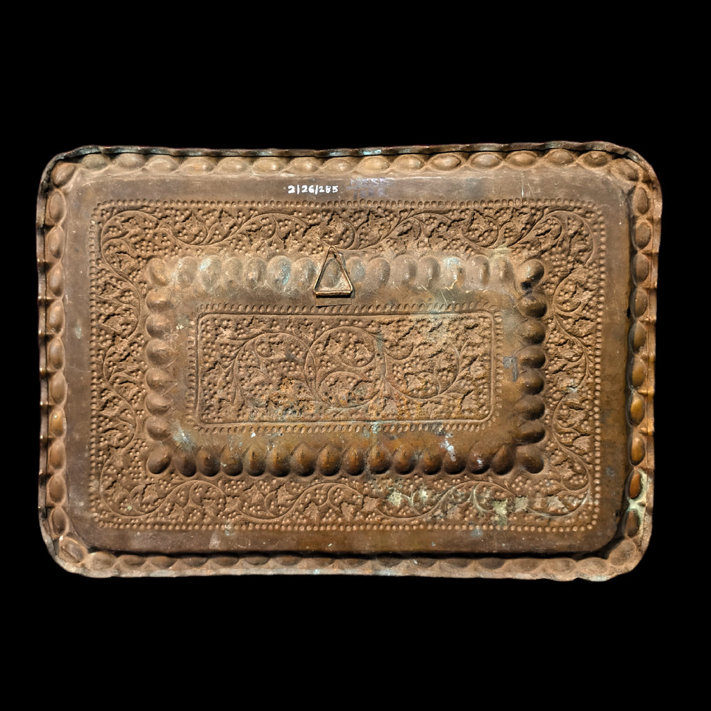 ANTIQUE WALL HANGING PLATE