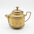 VINTAGE BRASS JUG 1