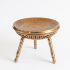 VINTAGE MIDDLE EASTERN ETCHED BRASS FOOT WARMER