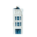 KLM BOLS BOTTLE #75