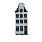KLM BOLS BOTTLE #59