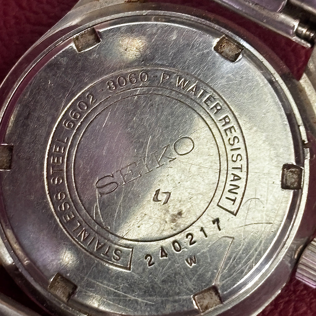SEIKO 66 SERIES WRIST WATCH