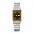 SEIKO 5 TANK WRIST WATCH