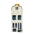 KLM BOLS BOTTLE #71