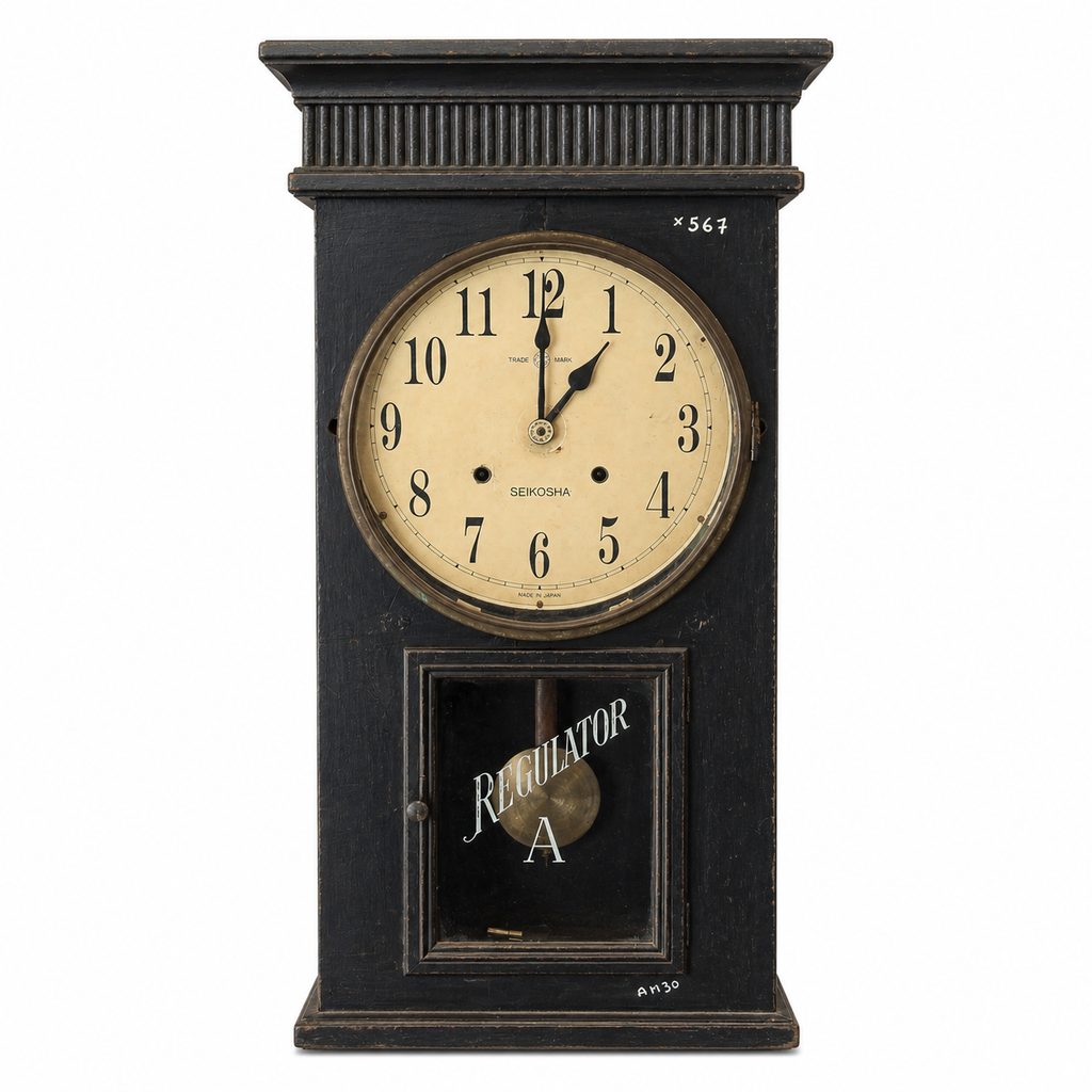 SEIKOSHA REGULATOR A WALL CLOCK