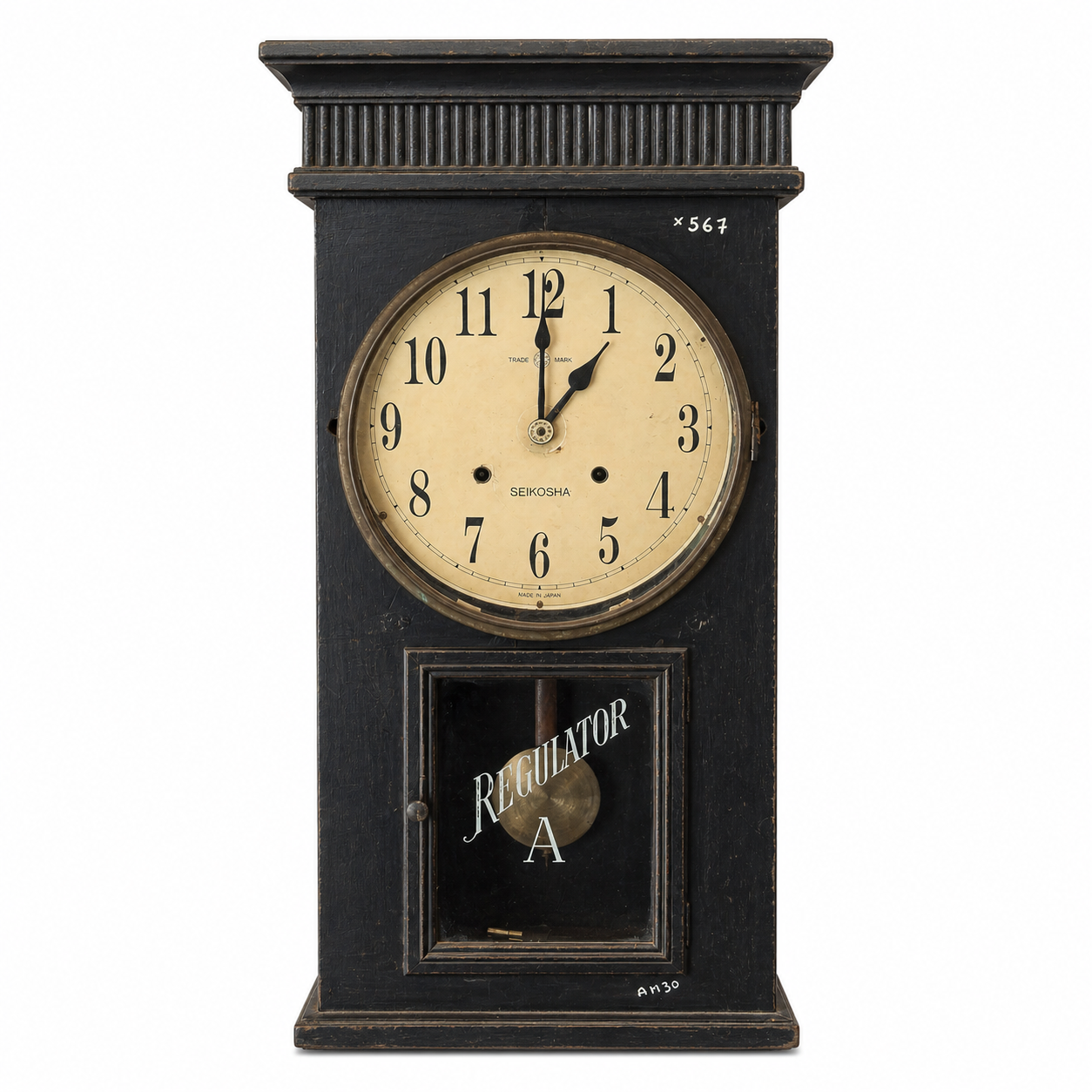 SEIKOSHA REGULATOR A WALL CLOCK