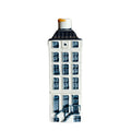 KLM BOLS BOTTLE #57
