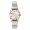 HMT JANATA DELUXE WRIST WATCH