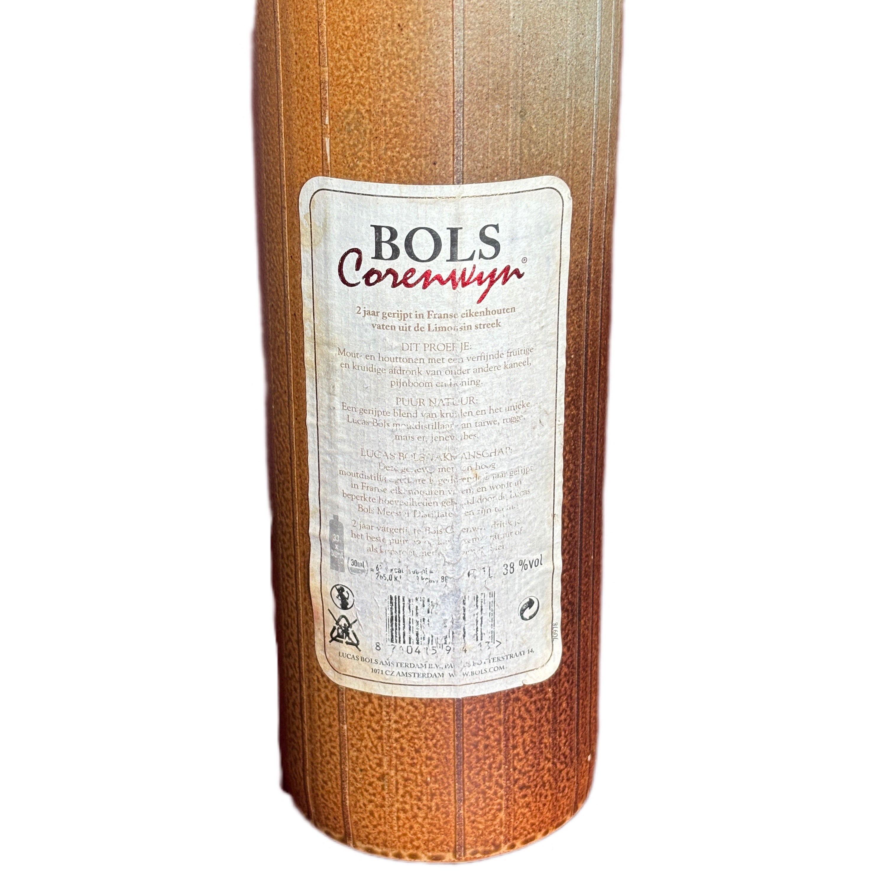 BOLS CORENWYN CERAMIC BOTTLE