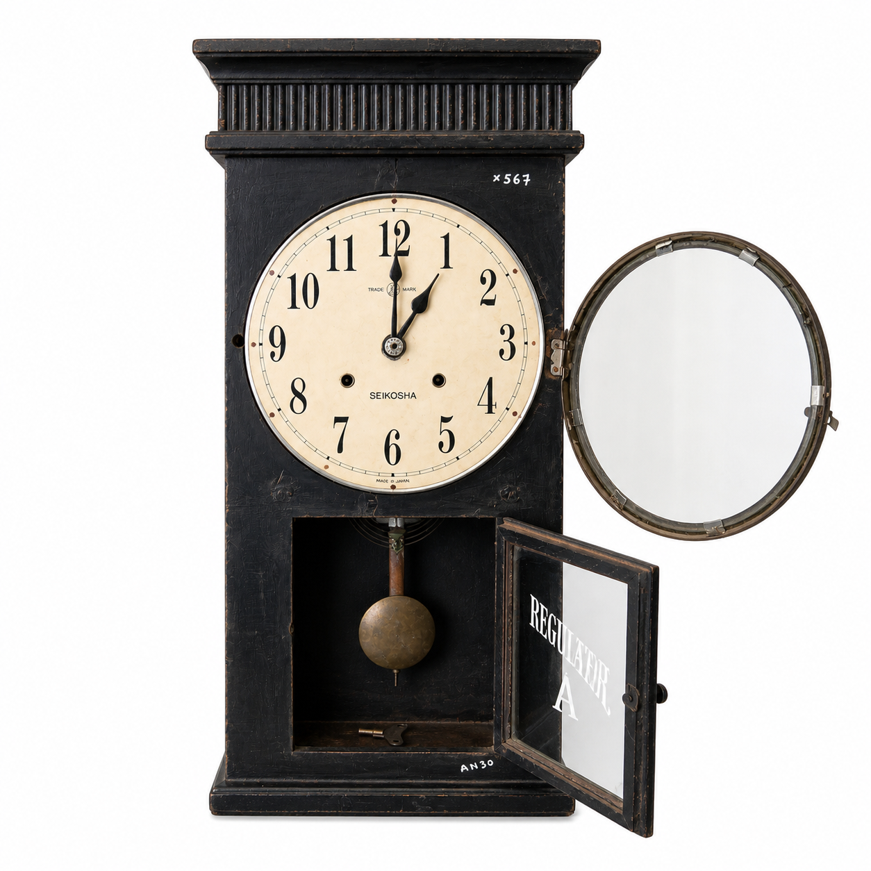 SEIKOSHA REGULATOR A WALL CLOCK