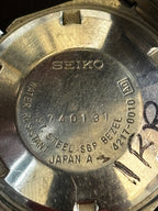 SEIKO 5 AUTOMATIC WATCH