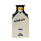 KLM BOLS BOTTLE #63