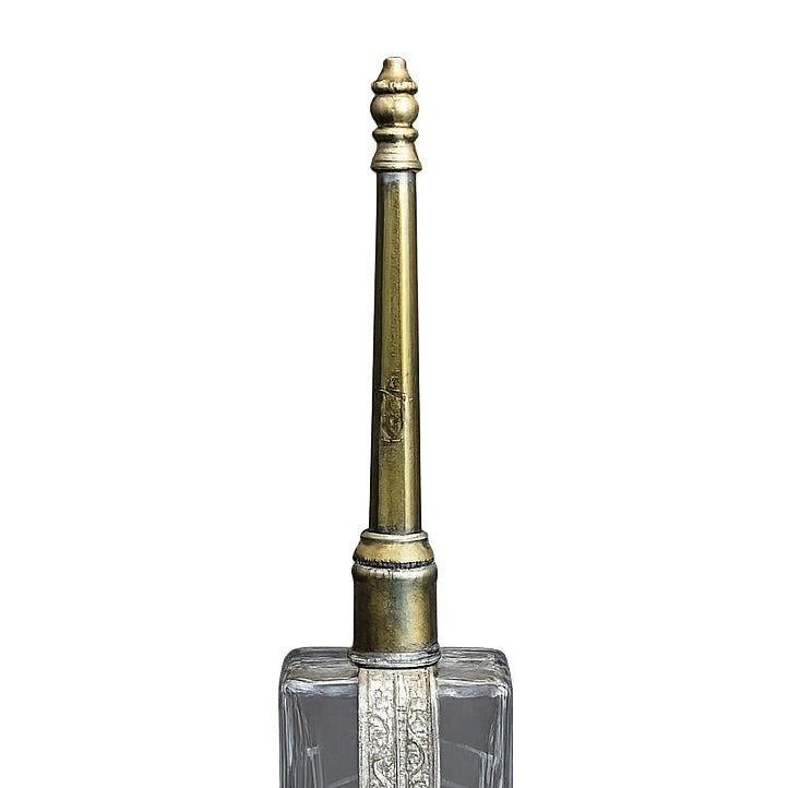 MOROCCAN MOORISH ROSEWATER SPRINKLER