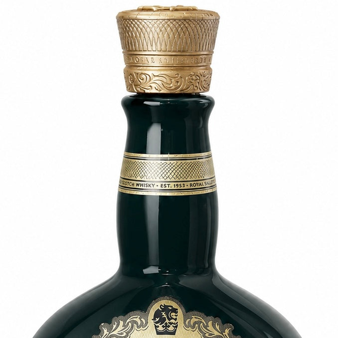 ROYAL SALUTE' EMARALD GREEN FLAGON