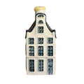 KLM BOLS BOTTLE #19