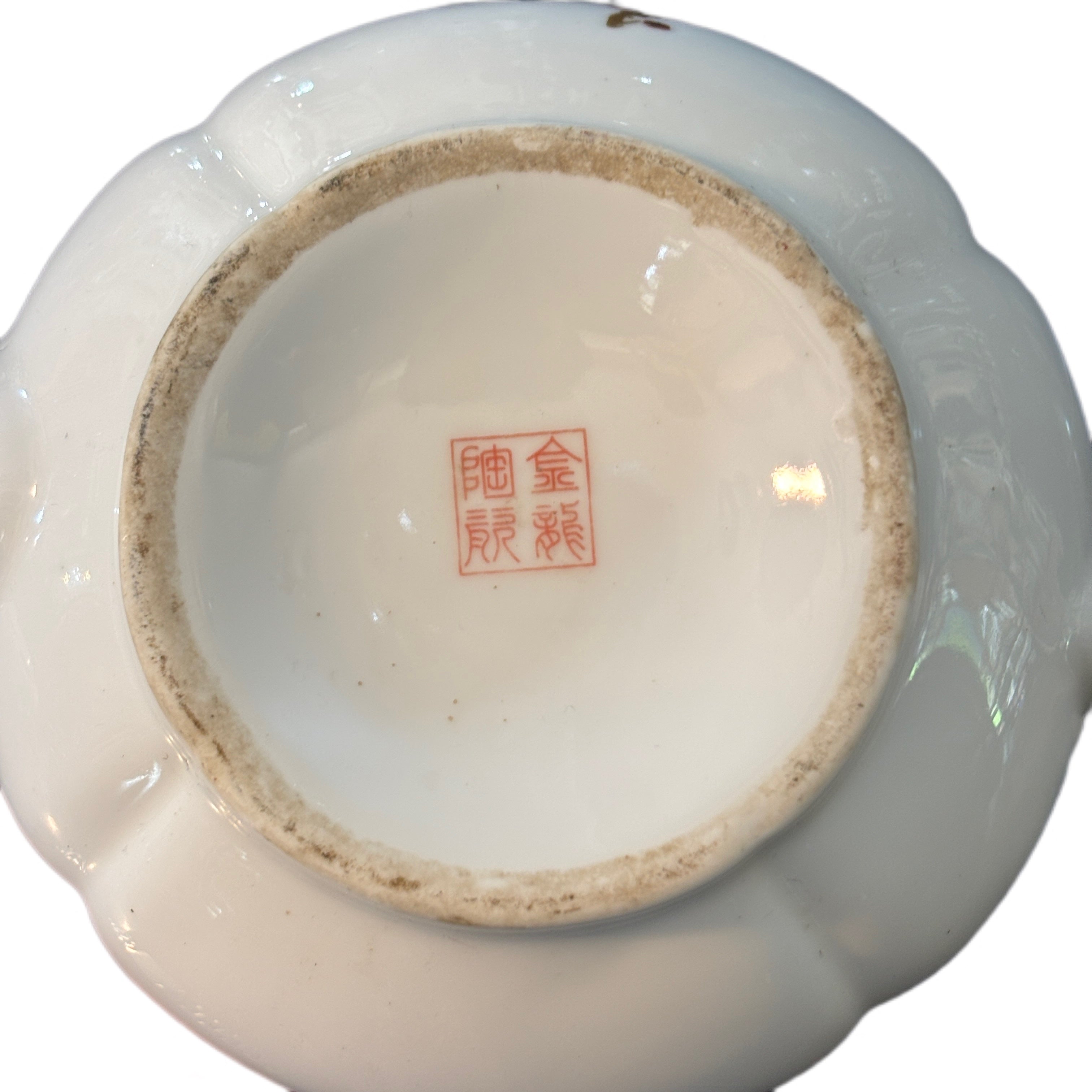 ALMOND BLOSSOM PORCELAIN TEAPOT