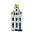 KLM BOLS BOTTLE #40