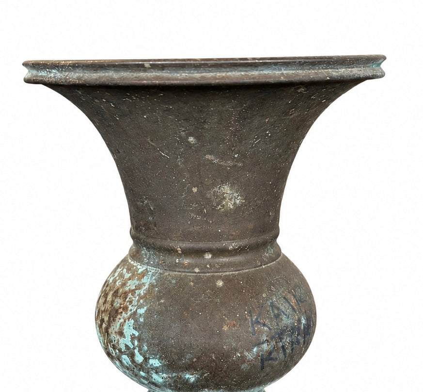 ANTIQUE BRONZE SPITTOON (KOLAMBI)1