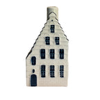 KLM BOLS BOTTLE #44